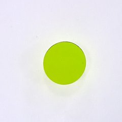 М'яч стрибунець неоновий А795, 3см каучук, ціна за 1 м'ячик Лимонный купити в Україні