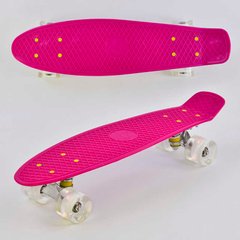 Скейт Пенні борд 9090 (8) Best Board, МАЛИНОВИЙ, дошка=55см, колеса PU зі світлом, діаметр 6 см купити в Україні