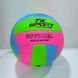 М'яч волейбольний C 44411 TK Sport, вага 300 грам, матеріал ТPU, балон гумовий (6900067444110) Вид 1