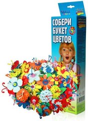 Набір для творчості. Збери букет квітів 5шт, 381, у коробці (6957348004570) купити в Україні