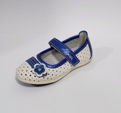 Туфлі 5595 Шалунішка 26 купити в Україні