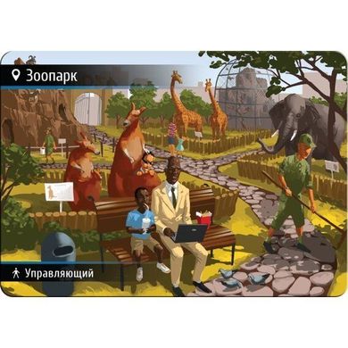 Настольная игра Hobby World Находка для шпиона. И целой коробки мало (4620011814753) купити в Україні