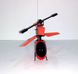 Вертолёт на радиоуправлении LH - 1602, гироскоп, подсветка, в коробке (6981927080150) Красный