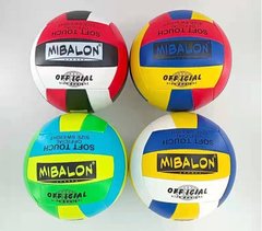М'яч волейбольний арт. VB2311 (100шт) №5 PVC, 230 грам, MIX 4 кольори купити в Україні