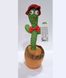Мягкая интерактивная игрушка-повторюшка "Кактус в шляпе" C 54456 (6900067544568) Красный