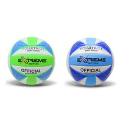 Мяч волейбольный арт. VB41376 (60шт) Extreme motion TPU 270 грамм,с сеткой и иголкой,2 цвета см купить в Украине