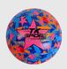 Мяч волейбольный С 40076, мягкий PVC (6900067400765) Розовый купить в Украине