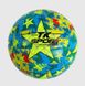 М'яч волейбольний З 40076, м'який PVC (6900067400765) Жёлтый купити в Україні