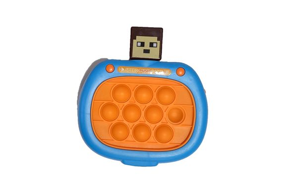 Электронная игра Pop-It Поп-Ит MNCR 86014, в коробке (6990351432541) Голубой