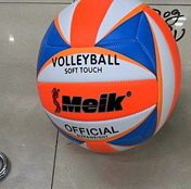 М'яч волейбольний арт. VB41378 (60шт) Extreme motion TPU 270 грамiв,сiтка+голка,2 кольори купити в Україні