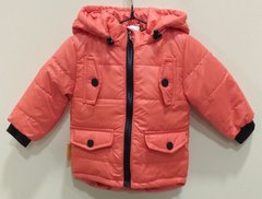 Демісезонна куртка 22475 помаранчевого кольору 1,5г/86/26 купити в Україні