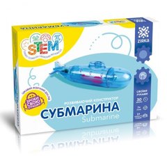 [135744] Розвиваючий конструктор Субмарина купити в Україні
