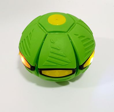 Летающий мяч-фрисби, трансформер M12081, в коробке (6900077120813) Зелёный купить в Украине