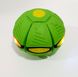 Летающий мяч-фрисби, трансформер M12081, в коробке (6900077120813) Зелёный