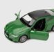 Машина металл 4371 Автопром, 1:42 BMW M4, в коробке (4897071927536) Зелёный