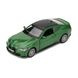 Машина метал 4371 Автопром, 1:42 BMW M4, в коробці (4897071927536) Зелёный