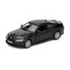 Машина метал 4371 Автопром, 1:42 BMW M4, в коробці (4897071927536) Чёрный купити в Україні