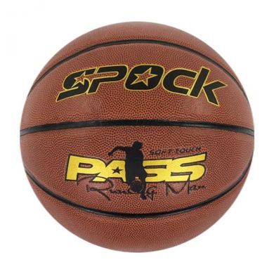Мяч баскетбольный "Spock" купить в Украине