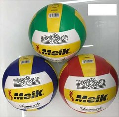 М`яч волейбольний C 55986 (70) 3 види, 280-300 грамм, м`який PVC, гумовий балон купити в Україні