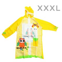 Дитячий дощовик, жовтий XXXL купити в Україні
