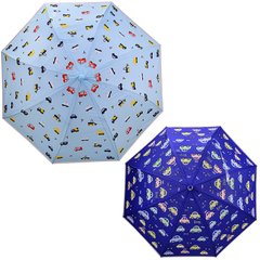 Зонт Машинки UM5492 60шт5 2 цвета, 67см купить в Украине
