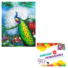 Картина 3-D эффект CY2251 (30шт) 2 в 1 Алмазная мозаика+раскраска, на подрамнике, в наборе акриловые стразы+краски, кисть,пинцет, карандаш купить в Украине