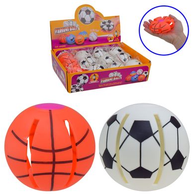 М'ячик-трансформер K6402 8см, ціна за 1 штуку (6922011064021) Смайл Вид 1 купити в Україні