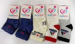 Шкарпетки Sport для хлопчика, 0-3роки р8, Синий купити в Україні