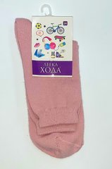 Шкарпетки дитячі 9048 Легка Хода р20, Розовый купити в Україні