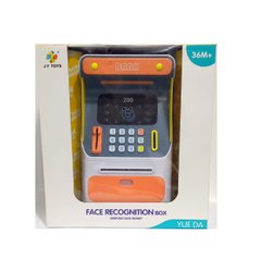 Електронна скарбничка-сейф банкомат 7012A муз. світло, в коробці (6974822240088) Оранжевый купити в Україні