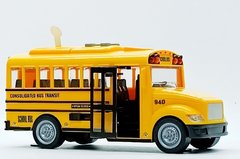 Шкільний автобус WY940A, масштаб 1:20, звук, світло, у коробці (6974060115797) купити в Україні