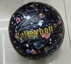 М'яч волейбол арт. VB24184 (60шт)Extreme Motion №5 PVC 260 гр 4 мiкс купити в Україні