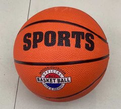 М"яч баскетбольний C 62967 (50) 1 вид, матеріал PVC, вага 500 грамм, розмір №7 купити в Україні