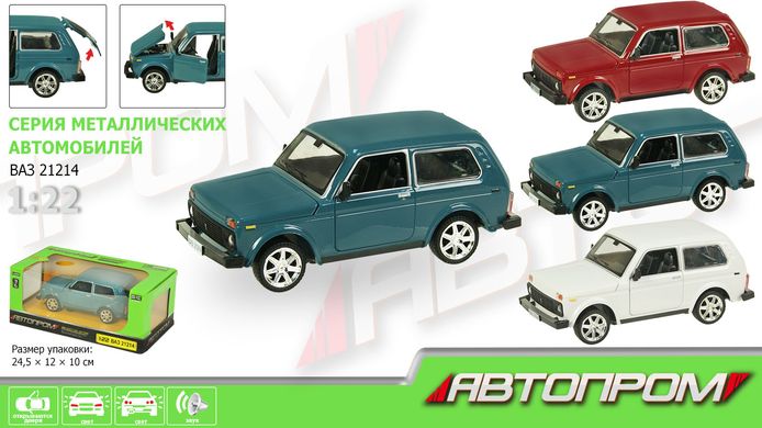 Машина метал 1:22 ВАЗ 21214 АВТОПРОМ, батар., світло, звук, откр.двері, капот, багаж. (6935383012149) Зелёный купити в Україні