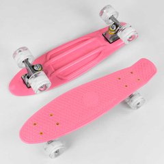 Скейт Пенні борд 2708 (8) Best Board, дошка=55см, колеса PU зі світлом, діаметр 6 см купити в Україні