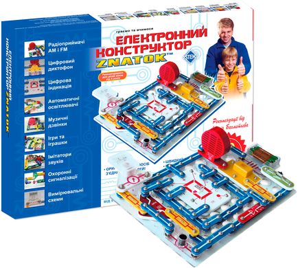 Конструктор - ЗНАТОК 999 схем REW-K001 (6925108700482) купити в Україні
