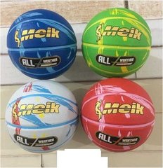 М`яч баскетбольний C 56005 (30) 4 види, вага 550 грам, матеріал PVC, розмір №7 купити в Україні