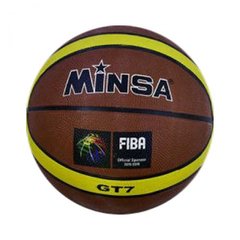 М'яч баскетбольний "Minsa" (коричневий) купити в Україні