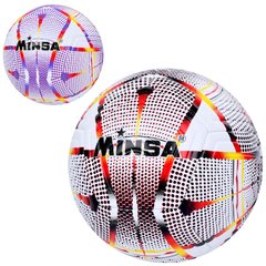 М'яч футбольний MS 3844 (30шт) розмiр 5, TPE, 400-420г, ламiнований, 2кольори, в пакеті купить в Украине