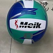Мяч волейбольный арт. VB41377 (60шт) Extreme motion TPU 270 грамм,с сеткой и иголкой,2 цвета купить в Украине