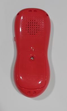 Пульт 7390 UA LimoToy 17,5см,обуч(цифр,муз.инстр),муз(укр) в коробке (6903172722012) Бело-красный