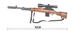 Снайперська гвинтівка арт. 618-2 (36шт) приціл, кульки, пакет 92*18*3см купити в Україні