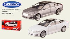 Машина метал 44040CW (72шт|3) "WELLY"1:43 JAGUAR XJ,2 цвета,в кор.13*6*5,5см, р-р игрушки – 10.5*3.8 купить в Украине