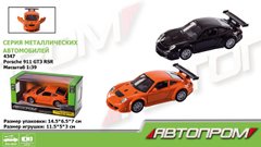 Машина метал 4347 (96шт) "АВТОПРОМ", 2 кольори, 1:39 Porsche 911 GT3 RSR,2 кольори,відкр.двері,в кор. 14,5*6,5*7см купити в Україні