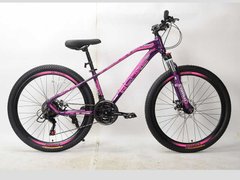 Велосипед Спортивний CORSO «BLADE» 26" дюймов BD-26209 (1) рама алюмінієва 13``, обладнання Shimano 21 швидкість, зібран на 75% купити в Україні