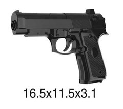 Пистолет 06 (288шт|2) в пакете 22*14 см купить в Украине