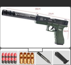 Пістолет YS 08-6, 8 гумових патронів, випадають гільзи, глушник, в коробці (6968881410414) купити в Україні