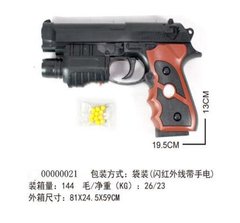 Пистолет 779-1 (144шт/2) в пакете 19,5*13см купить в Украине