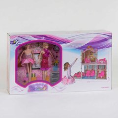 Домик кукольный 66921 (3) 2 этажа, 2 куклы, машина, с аксессуарами, в коробке купить в Украине