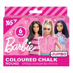 Крейда кольорова YES "Barbie" 6 шт, JUMBO купить в Украине